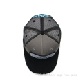 Höchste Metallplatten Mesh Trucker Hut